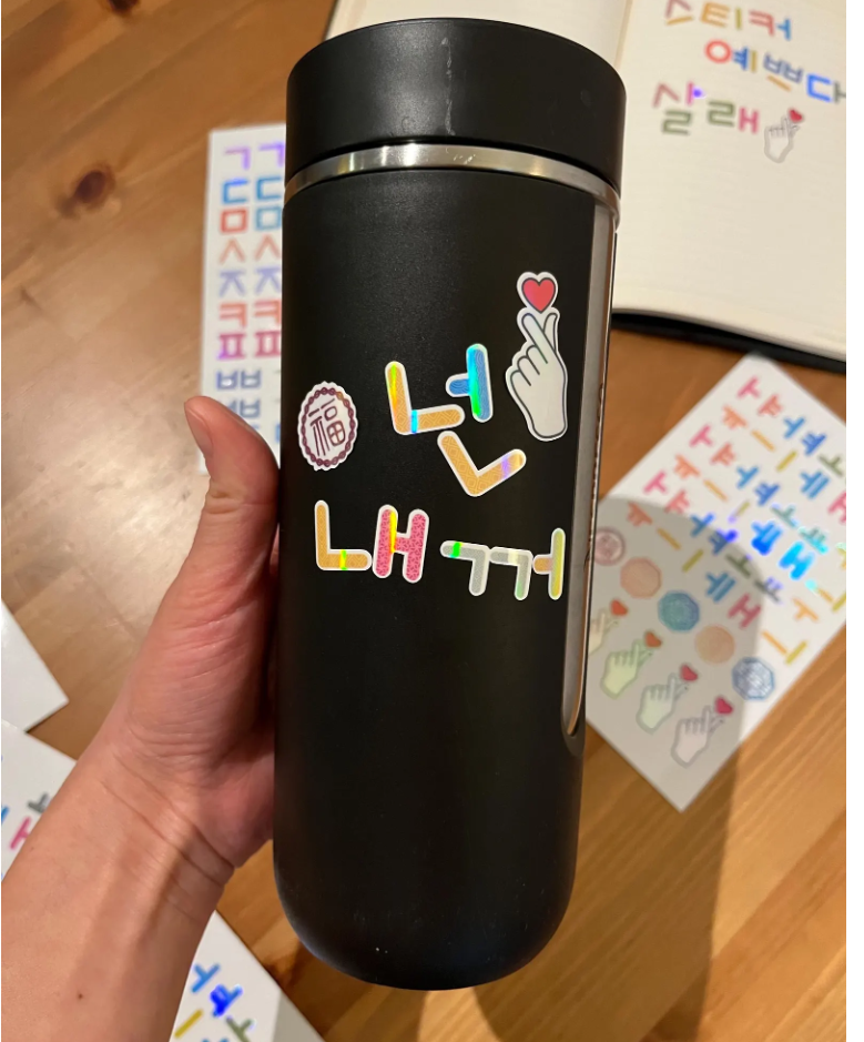 104Pcs Hangul Korean Alphabet stickers with 4 Korean culture worksheets