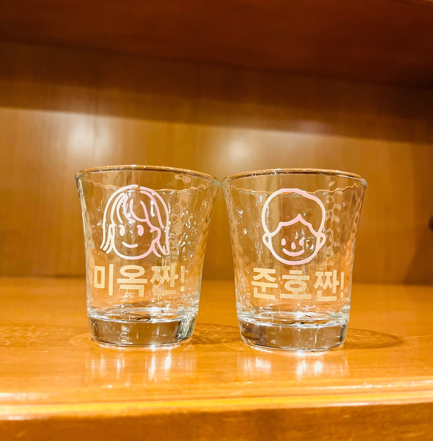 Custom korean name drinking glass