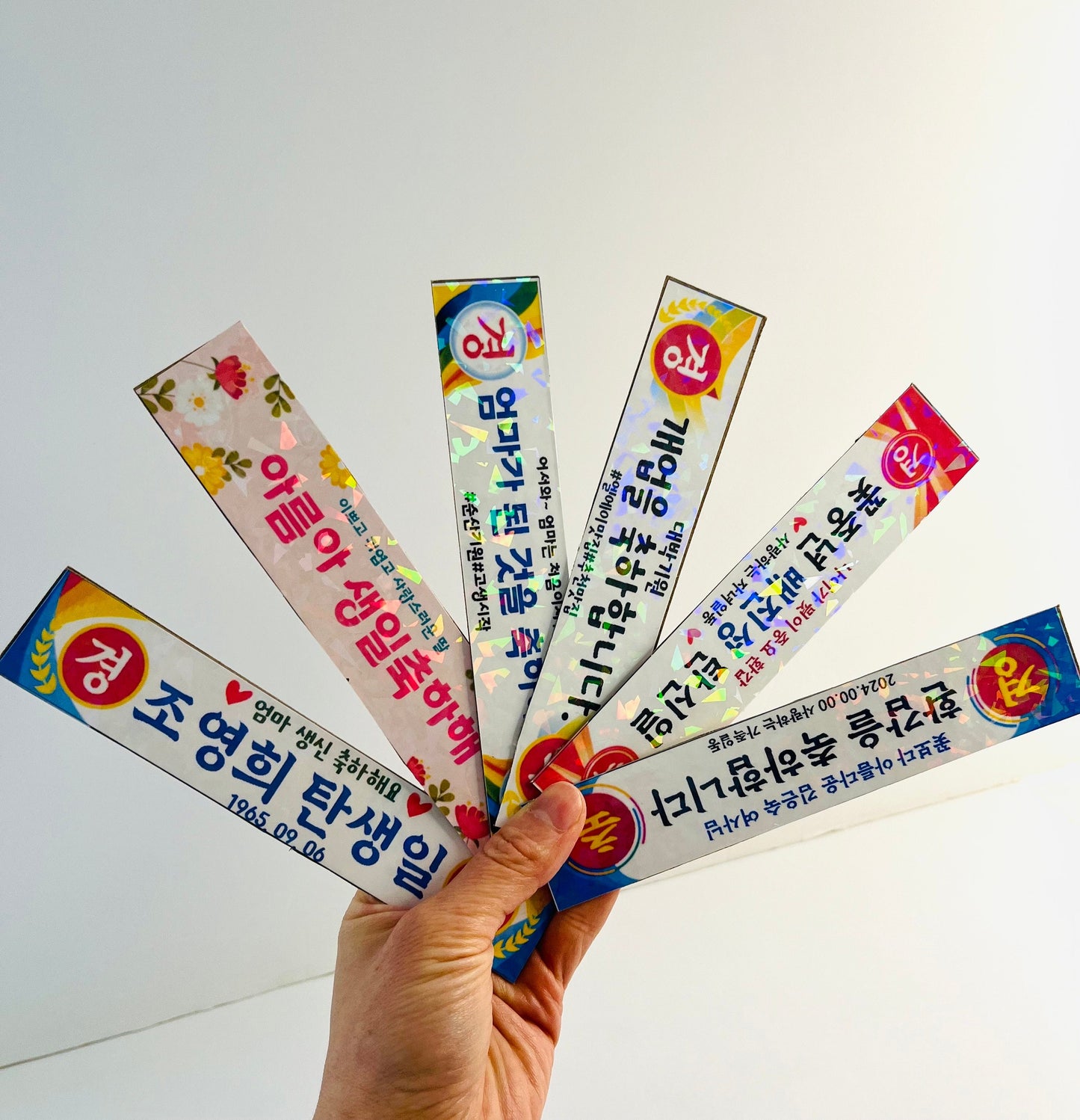 Retro mini banner cake topper