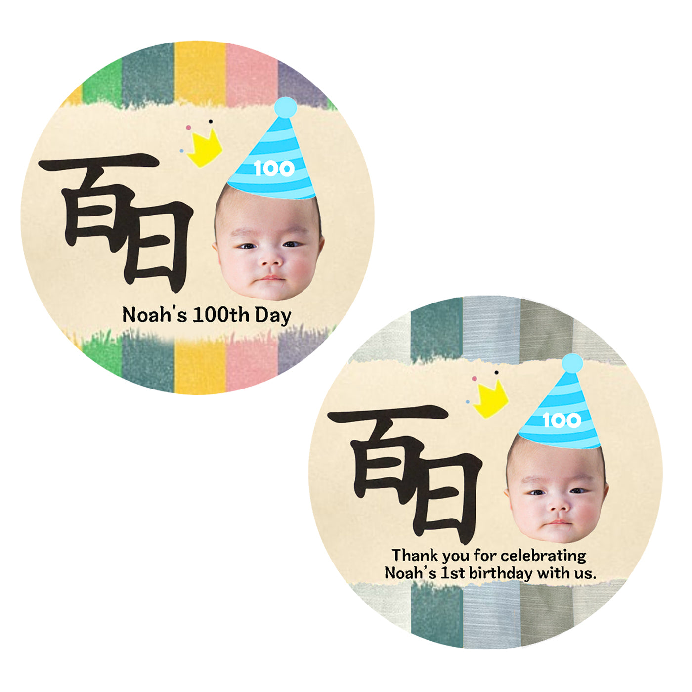 Korean Customized face sticker for 100th day party favors 100th day celebration Thank you Labels, Korean 100th day decorations