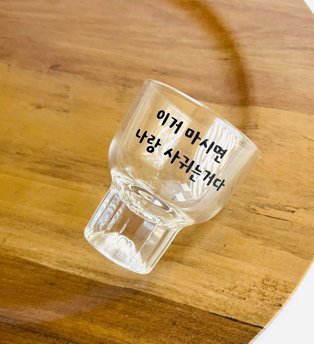 Korean message alcohol drinking glasses