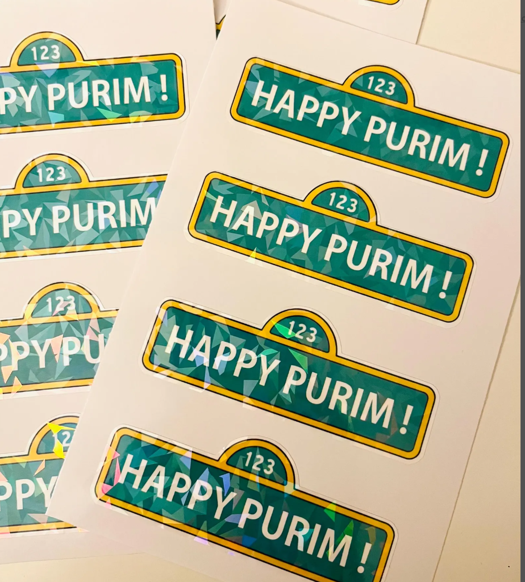 14 pcs Custom Sesame Street Name Labels Personalized Street Birthday Favor Labels - Waterproof Holographic Laminated