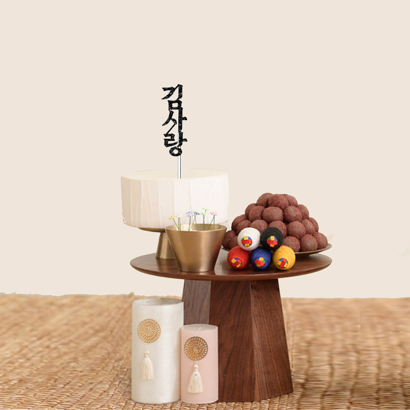 Korean name topper, Korean cake topper