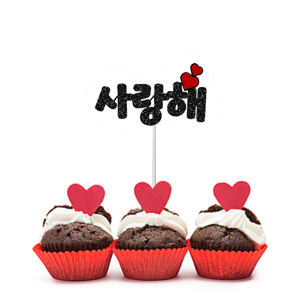 Saranghae Korean Cake Topper  I Love You cake Topper