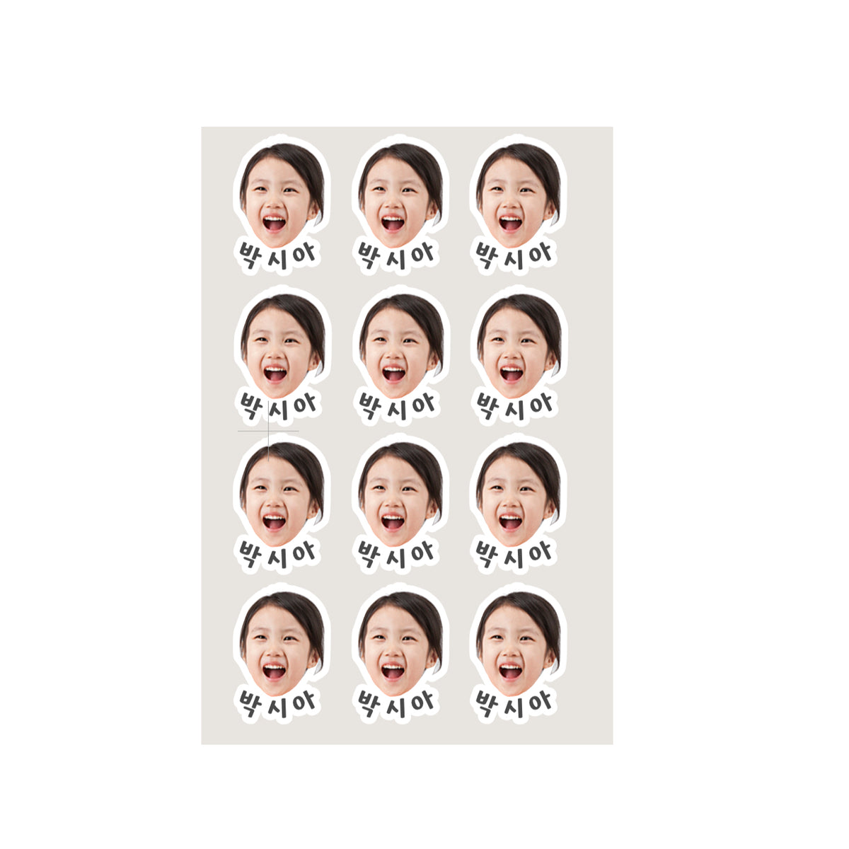 Front Face Labels 12 labels face photo name labels, Waterproof Face name labels – JJJ Design