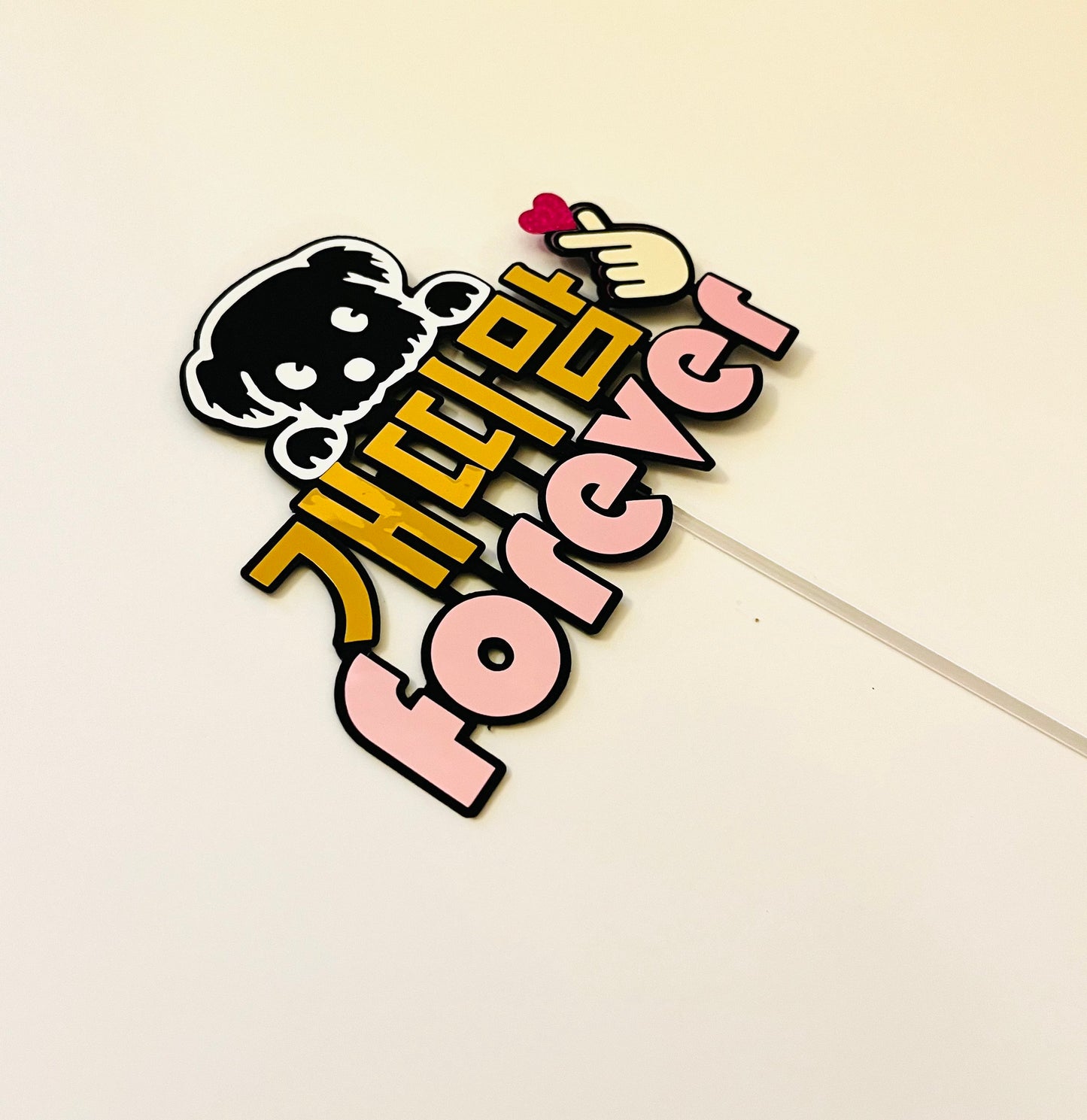 Korean Topper, Korean topper gift,개띠맘