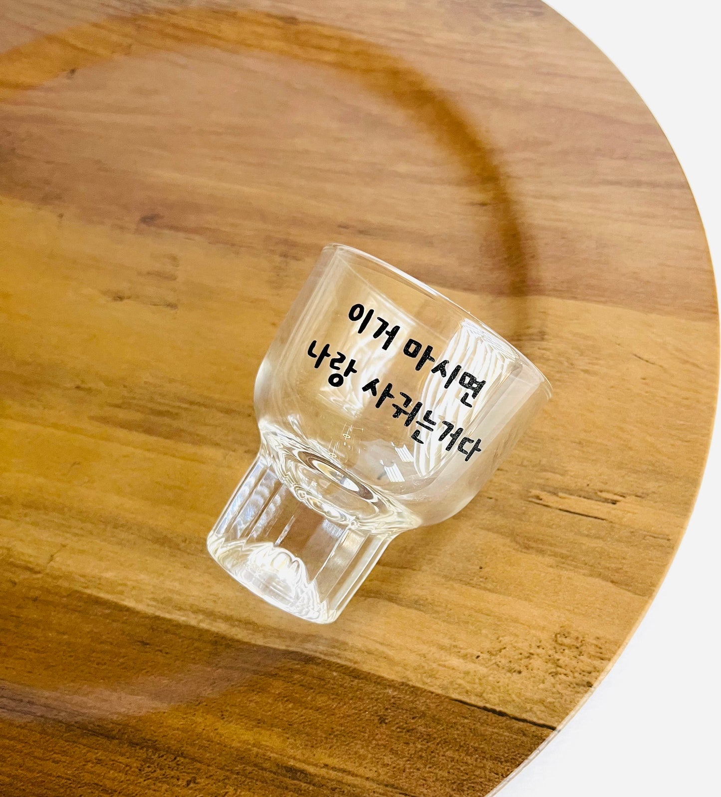 Korean message drinking glasses