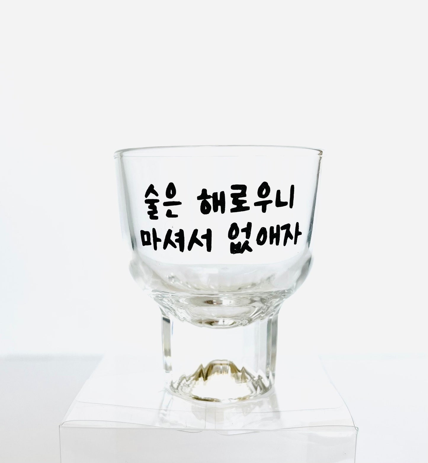Korean message drinking glasses