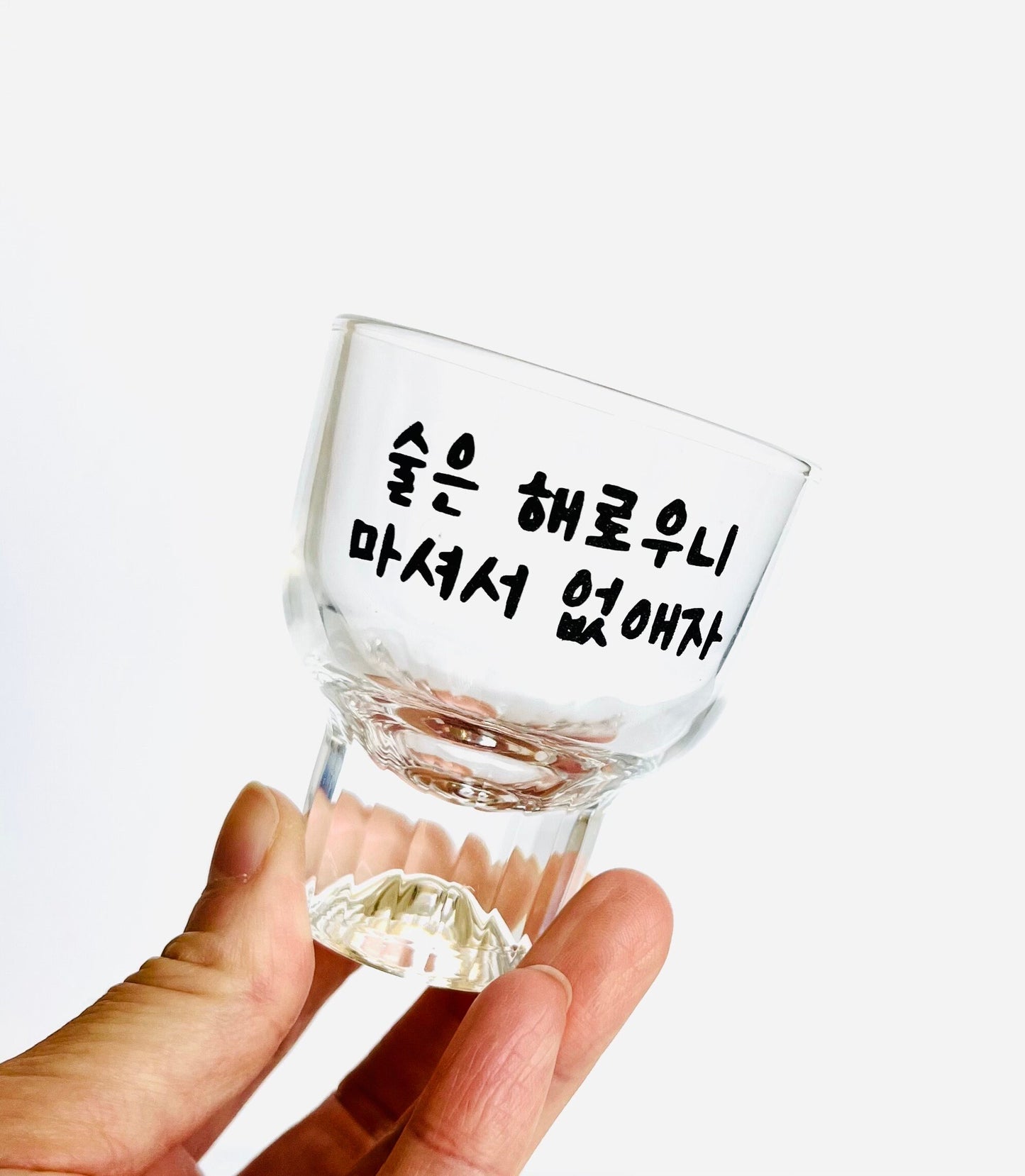 Korean message drinking glasses