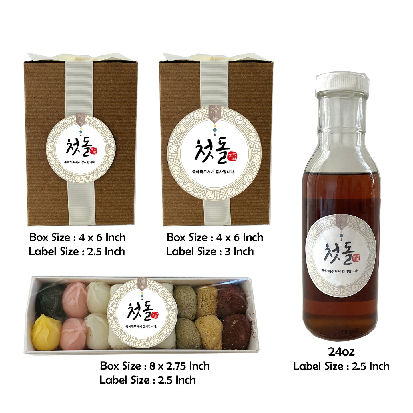 Korean dol party stickers,Doljanchi,custom labels, 돌잔치 스티커