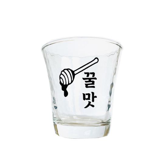 Korean drinking glasses, 꿀맛잔