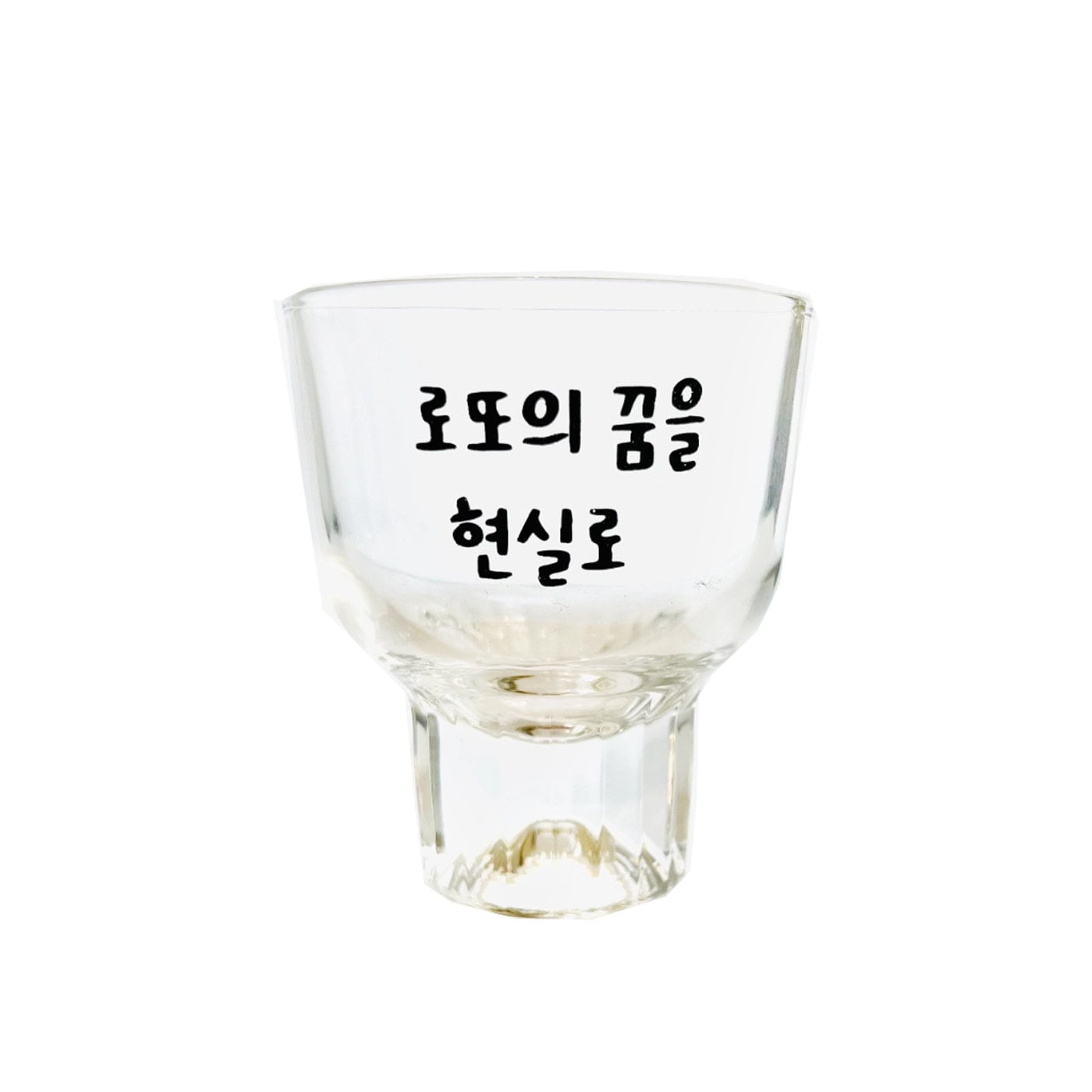 Korean message alcohol drinking glasses, Lotto drinking glasses