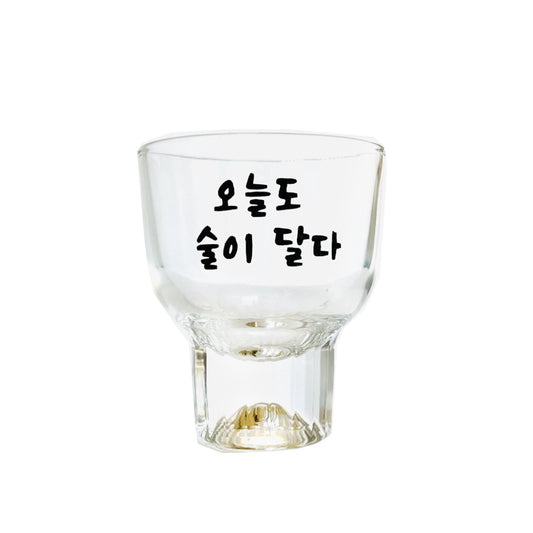 Korean message alcohol drinking glasses